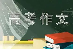 勇士湖人半场：库里25分 浓眉15+9 勇士领先11分！